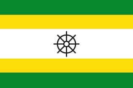 Hoek van Holland vlag